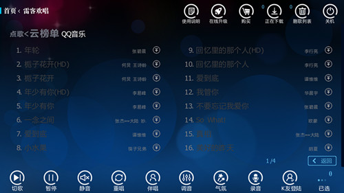 qq_副本_副本.jpg