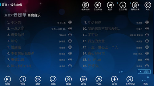 百度_副本.jpg