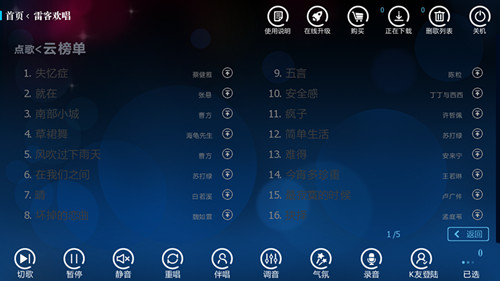 jietu0003文_副本.jpg