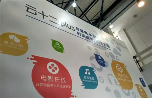 QQ截图20150827174238.jpg