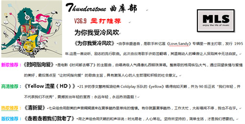 QQ截图20150828085750.jpg