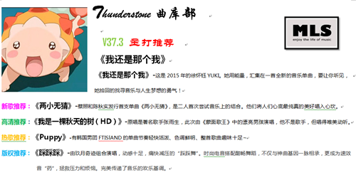 微信截图_20150925091856.png