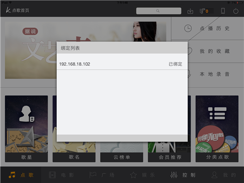 QQ图片6.png