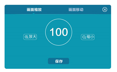 放大.jpg
