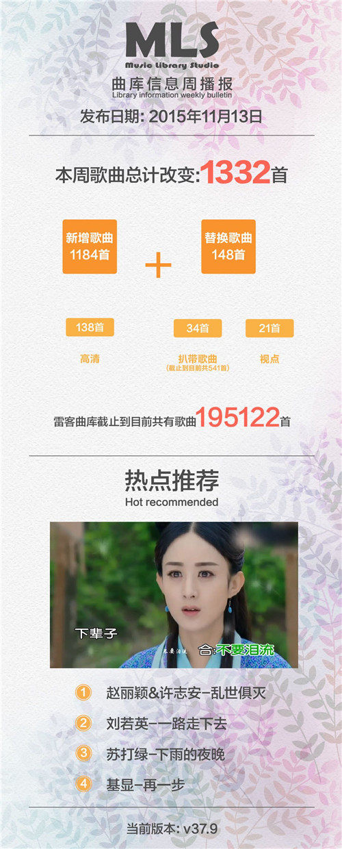 706780539994991890_副本.jpg
