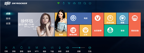 微信截图_20151119143806.png