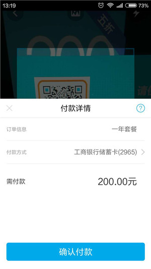 820233686591640127_副本1.jpg