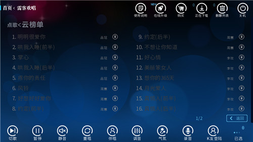 隐藏.jpg