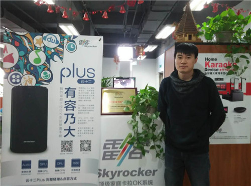 163931516143112040_副本.jpg
