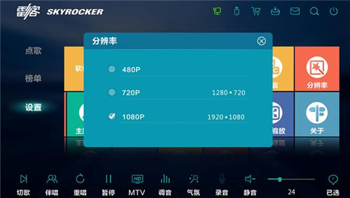 微信截图_20151125151637_副本.jpg