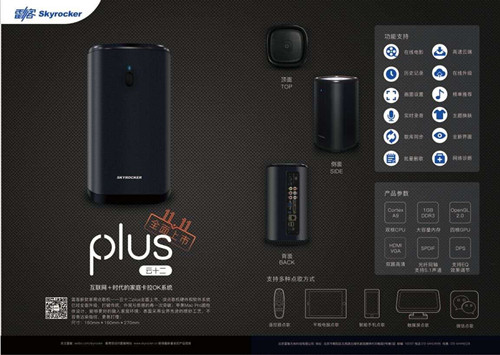 QQ图片20151125180947_副本.jpg