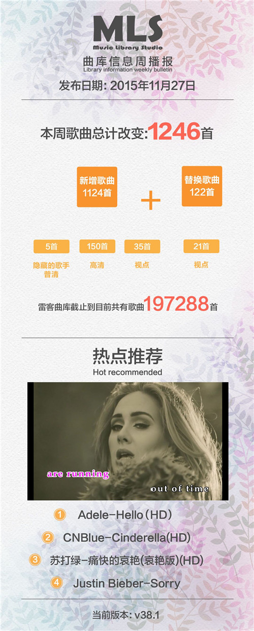 90249755798183032_副本.jpg