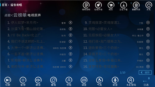 电视f.jpg