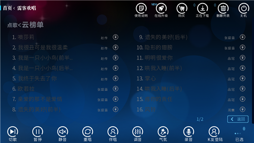 隐藏.bmp