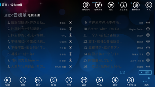电影.bmp
