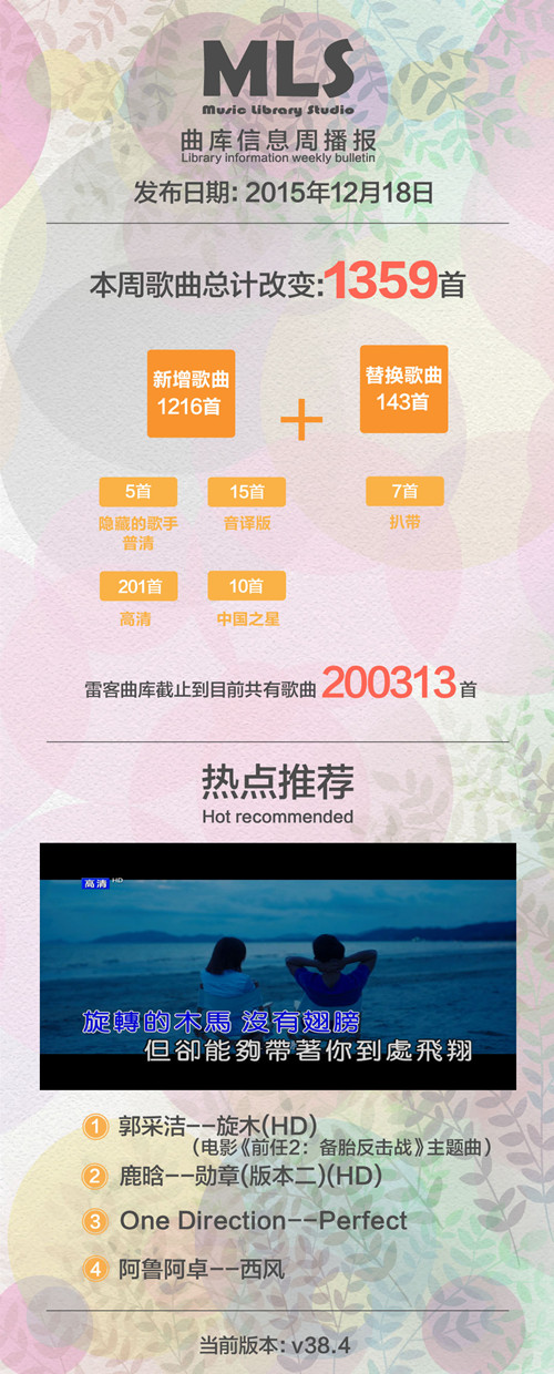 687705034813606028_副本.jpg
