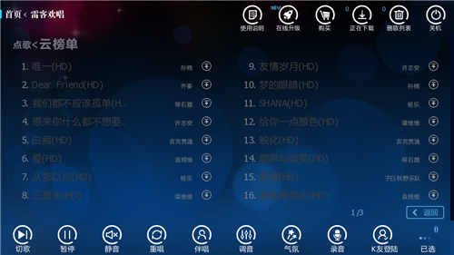 中国.bmp