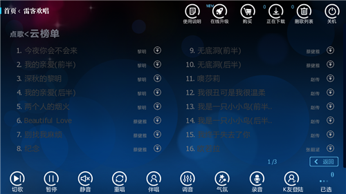 隐藏.bmp