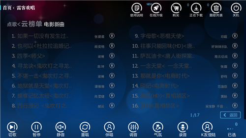 电影.bmp