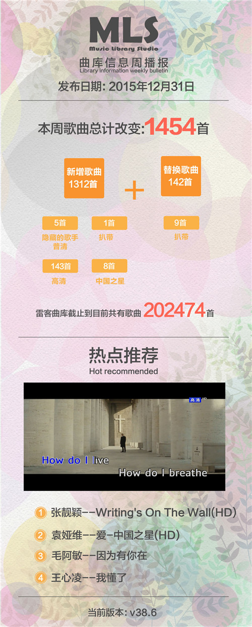 183959052230462240.jpg