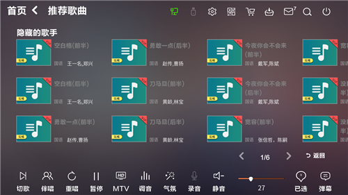 隐藏.bmp