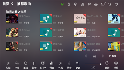 专题.bmp