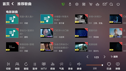 dainying_副本.jpg