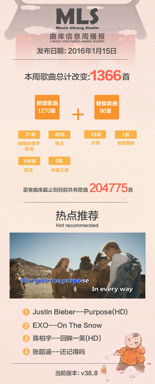 73810919114117097_副本.jpg