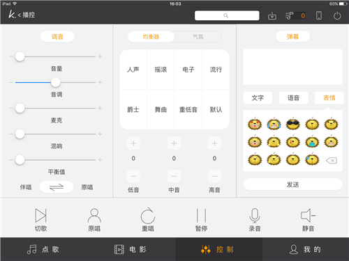 QQ图片20160128160421.png