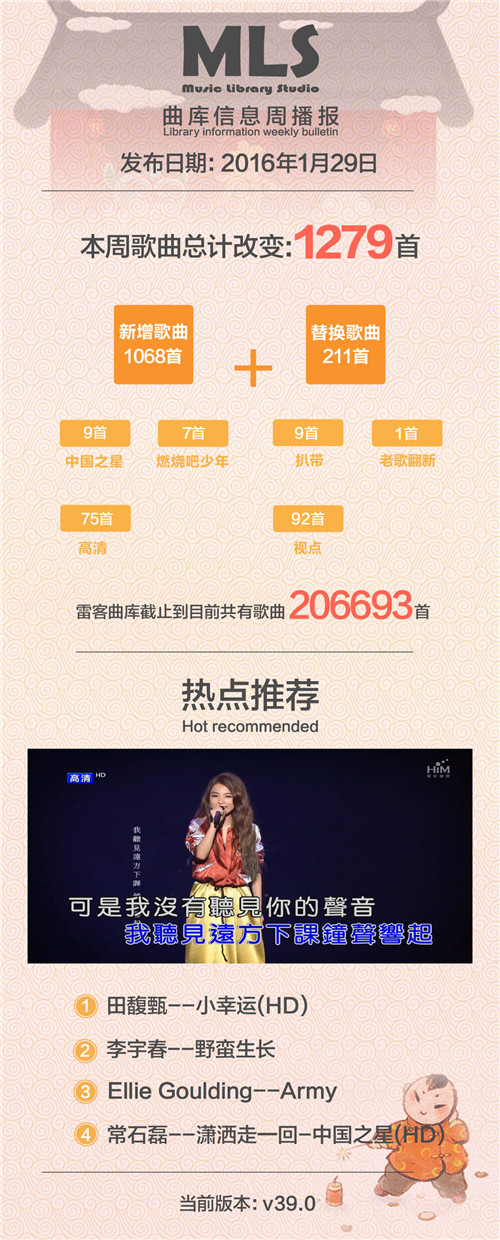 483324148511121055_副本.jpg