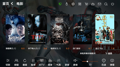电影第1页_副本.jpg