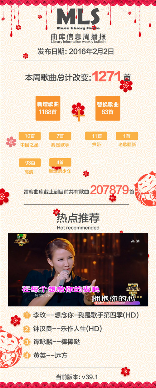 259198659396370217_副本.jpg