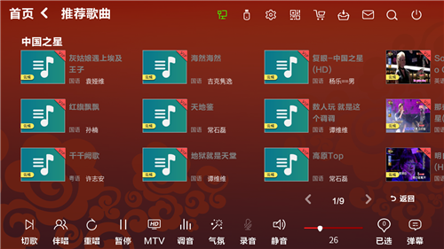 4_副本.bmp