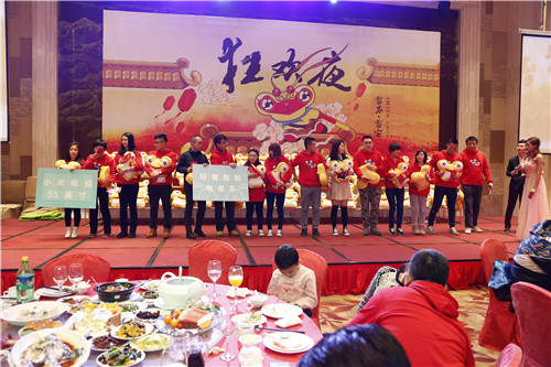 抽奖22.jpg