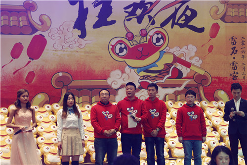 56b329efd12f0.jpg 突飞猛进1.jpg