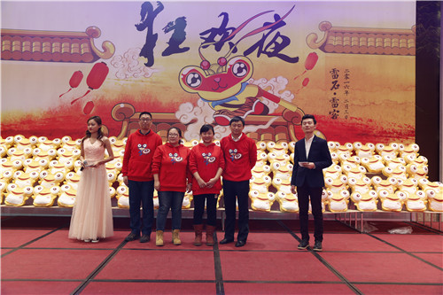 56b32a08732b8.jpg 中流砥柱.jpg