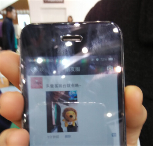 QQ截图20160229224113.jpg