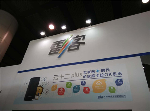208401495694593383_副本.jpg