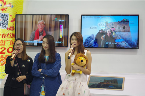 IMGP3741_副本.jpg