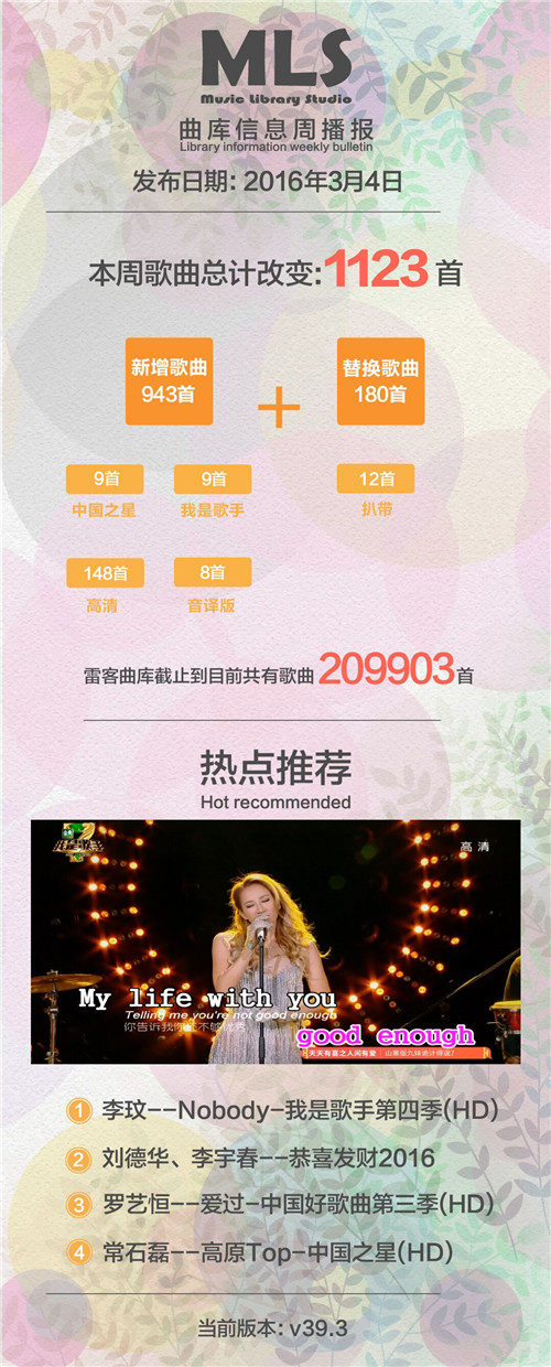 QQ图片20160304151247.jpg