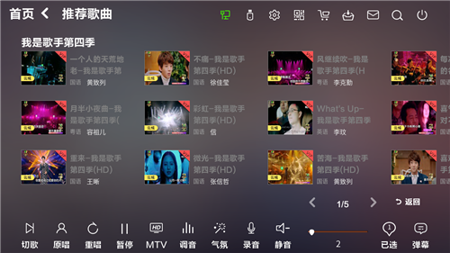 格式欧.bmp