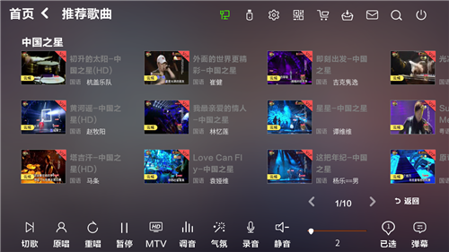 中国.bmp