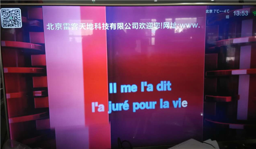 微信截图_20160310135306_副本1.png