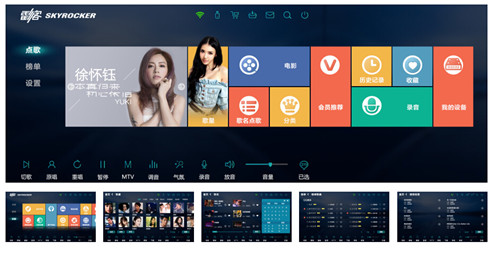 QQ截图20151110093255.jpg
