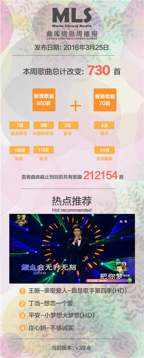 133025457814525808_副本.jpg