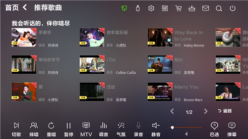 tingghua.bmp