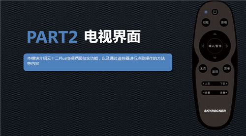 微信截图_20160325164331.png