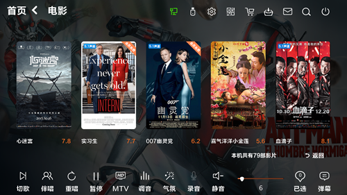 movie_副本.bmp