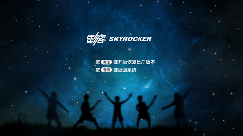 后台系统.png