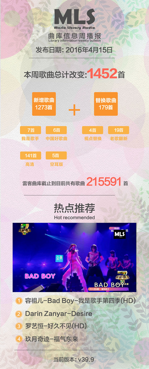 214131343674223435_副本.jpg